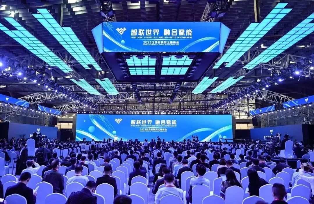 J9集团受邀参与2023世界物联网展览会，深度推动技术融合创新